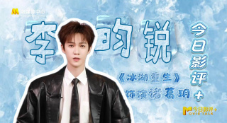 粤语中字在线观看